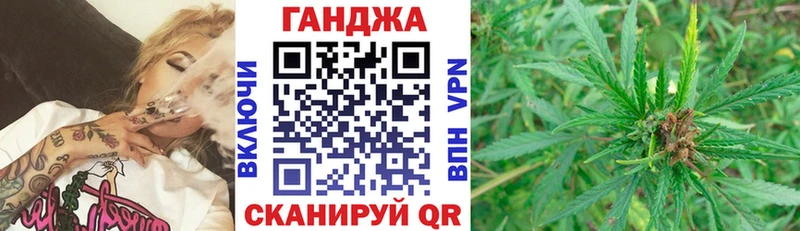Купить наркотик аптеки Невель Бошки Шишки  Мефедрон  А ПВП  ГАШ 
