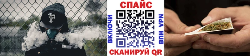 MEGA сайт наркотики Невель БУТИРАТ бутандиол