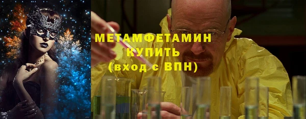 марки nbome Богданович