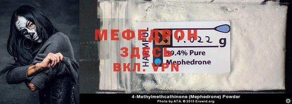марки nbome Богданович