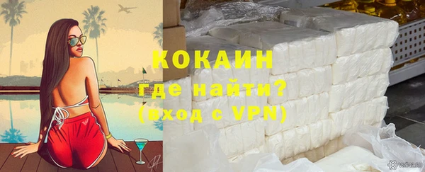 марки nbome Богданович