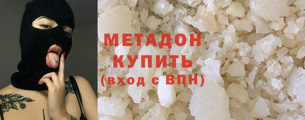 марки nbome Богданович
