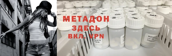 марки nbome Богданович
