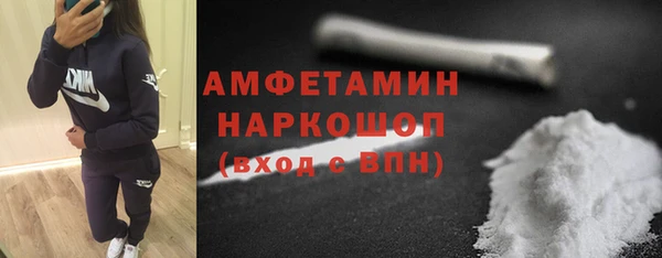 марки nbome Богданович