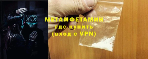 марки nbome Богданович