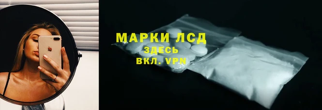 трава Богородицк
