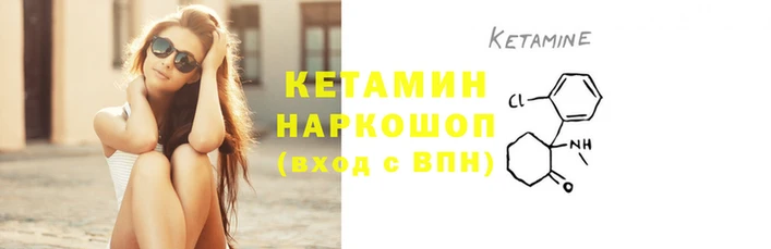 марки nbome Богданович
