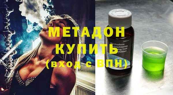 марки nbome Богданович