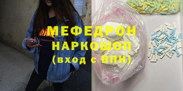 марки nbome Богданович