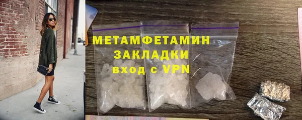 марки nbome Богданович