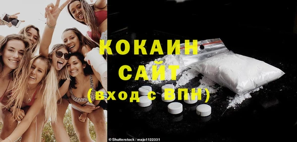 марки nbome Богданович