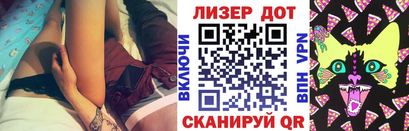 Марки NBOMe 1500мкг  где купить наркоту  блэк спрут онион  Невель 